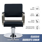 Hydraulic Barber Chair w 360 Swivel Salon Chair for Hair Stylist 440lb Cap Black