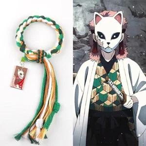 Demon Slayer Anime japanische Armband Surferarmband Armschmuck Anhänger bracelet - Picture 1 of 1
