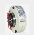 1X New Pbt-003 Hollow Shaft Magnetic Particle Brake 24V