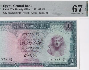 EGYPT-1 POUND-1961-SIGN 11 REFAY-PICK 37a-# 57 57 28 *PMG 67 EPQ SUPERB GEM UNC* - Picture 1 of 3