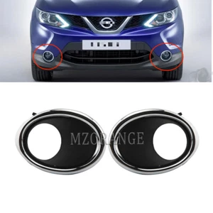Left + Right Fog Light Lamp Cover Bezel Trim For Nissan Qashqai J11 2014-2017 - Picture 1 of 10