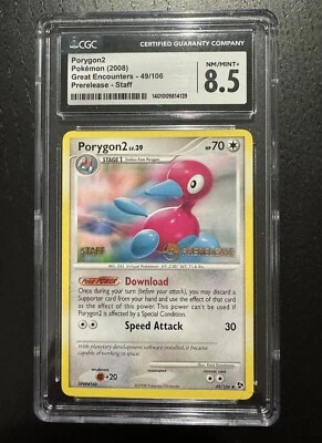 CGC 8.5 2008 PORYGON2 GREAT ENCOUNTERS 49/106 POKEMON (PRERELEASE STAFF) PSA🔥 - Image 1 of 2