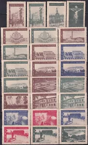 Spagna 1947 etichetta Torrelavega Esposizione Filatelica 30 etichette diverse - Foto 1 di 2