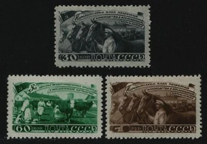 Rusia / Unión Soviética 1948 - Mi-Nr. 1256-1258 * - MH - Ganadería - Imagen 1 de 2