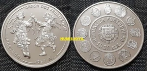 PORTUGAL 1997. 1000 Escudos Plata Encuentro Dos Mundos. 3ª SERIE IBEROAMERICANA. - Bild 1 von 5