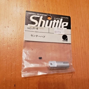 HIROBO  "Shuttle" Rotor Head Center Hub,  Part # 0402-004 / JI-4 - Picture 1 of 2