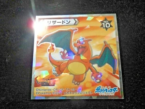 Pegatina japonesa Charizard #10 holo lámina prisma - Imagen 1 de 7