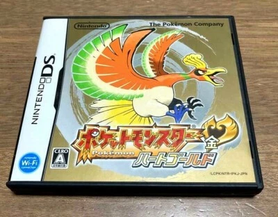 Nintendo DS Pocket Monsters Heart Gold Pokemon NTR-R-IPKJ free shipping!! Japan - Image 1 of 4
