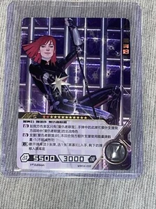 Marvel Hero Battle Series 4 MR #2 BLACK WIDOW MW04-002 Foil Karte Kayou - Bild 1 von 3