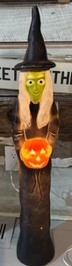 Halloween Witch Blow Mold Vintage 36" - Picture 1 of 5