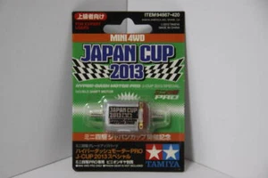 Tamiya Mini 4WD Hyper Dash Pro Motor J-Cup 2013 Special Edition - Picture 1 of 1