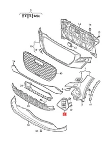Genuine AUDI Q4 e-tron F4B F4N Air guide grille Left 89A8076819B9 - Picture 1 of 1