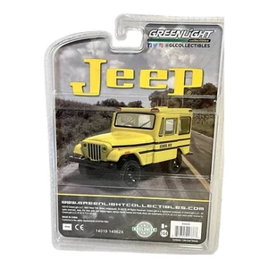 Greenlight 1974 Jeep DJ-5 School Bus Diecast Model Car 1/64 - Picture 1 of 2