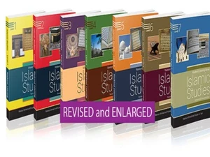 Serie de aprendizaje de fin de semana: estudios islámicos - libros muy populares - Imagen 1 de 97