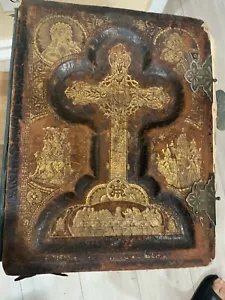 family bible 1882 Haydock Illuminati Douay Rheims Eminence cardinal Mccloskey - Imagen 1 de 20