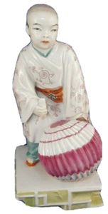 Antique Augarten Wien Vienna Porcelain Asian Figure Figurine Porzellan Figur - Picture 1 of 9