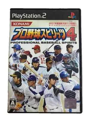 Pro Yakyuu Spirits 4 PS2 Giapponese Usato Completo Gioco PlayStation 2 Ottimo - Immagine 1 di 4