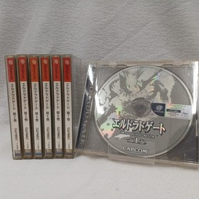 [Rare] El Dorado Gate Vol. 1&ndash;7 Complete Set Dreamcast CAPCOM RPG A5979