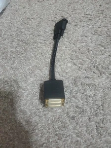 New Monoprice Video Splitter DVI-D Male to DVI-D Female X 2  Model 102518 - Picture 1 of 4