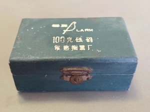 Vintage Set Of 5 Plark Postal Weights In Original Box - Picture 1 of 8