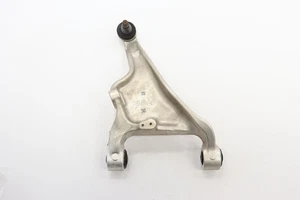 2022 2023 2024 2025 NISSAN PATHFINDER Upper Control Arm Rear - Picture 1 of 11