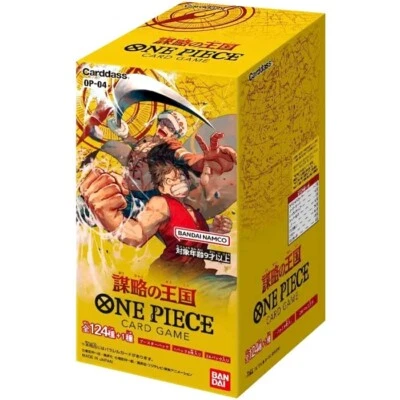 One Piece Trading Card Game Kingdom Of Intrigue OP-04 Booster Box Bandai Japan - Image 1 of 2