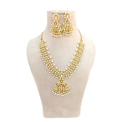 Collar de piedras preciosas de perlas, collar chapado en oro, collar South Jewelry Foto 1 de 4