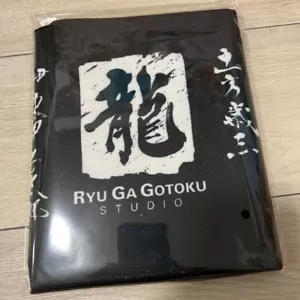 Ryu Ga Gotoku Yakuza Ishin Kiwami TGS2022 nicht zu verkaufen Handtuch - Bild 1 von 6