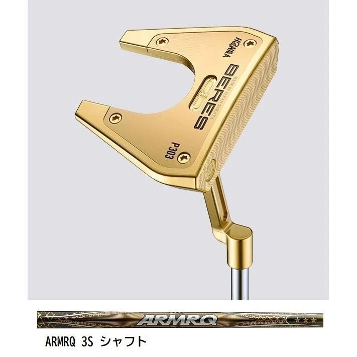 Honma BERES P303 Putter ARMRQ 3S Shaft - Image 1 of 4