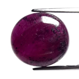 💎 11.01ct Oval Cabochon Natural Purplish Red Ruby - Unheated Madagascar Gem - Picture 1 of 4