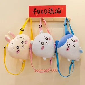 Chiikawa Hachiwarem Usagi süße Plüschpuppe Tasche Schultertasche Maskottchen Rucksack - Bild 1 von 13