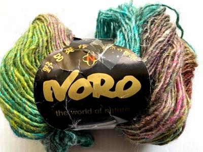 One Skein NORO SILK GARDEN Self Striping Yarn Aran Weight 50g Color 320 Lot A - Image 1 of 4