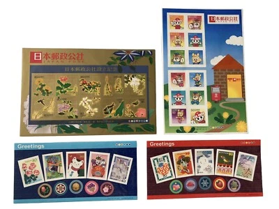 Japan 2003 Sticker-Type Stamps MNH Sheets x4 Japan Post Foundation &Greeting - Image 1 of 4