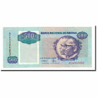 [#168068] Billet, Angola, 500 Kwanzas, 1991-02-04, KM:128b, UNC