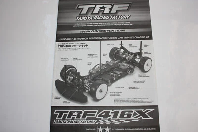 Tamiya TRF 416X n. TA01/TA02  Vintage - Bild 1 von 3