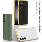 For Samsung Galaxy S23 Plus Ultra Electroplated woven vegan Leather Mobile Phone