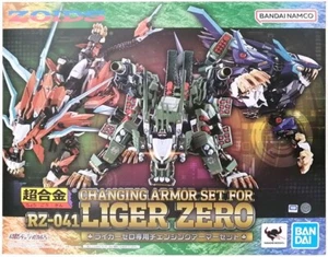 CHOGOKIN RZ-041 Liger Zero changing armor set Zoids Bandai USD - Picture 1 of 10