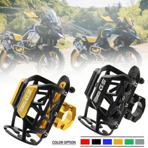 Soporte para tazas botella de agua bebida para BMW R1200GS/1250GS F800/750GS - Imagen 1 de 8