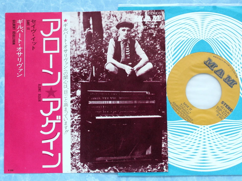 GILBERT O'SULLIVAN Alone Again / Save It TOP-1714 JAPAN 7" 148az42 - Image 1 of 1