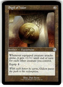 Magic: The Gathering Artefakt Siegel der Tapferkeit Uncommon Regular MTG - Bild 1 von 2