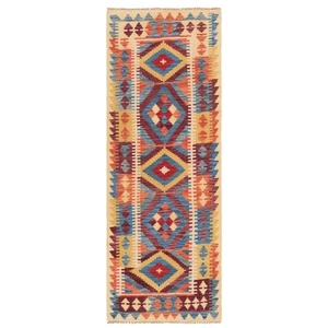 Kilim Afghan 198x73cm Handwoven Oriental Rug Kilim Wool Carpet Rug Runner - Picture 1 of 11