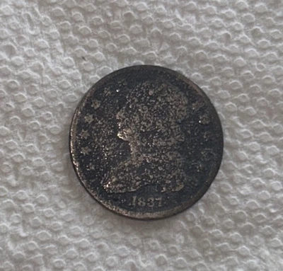 1837 Capped Bust Quarter - Image 1 of 4