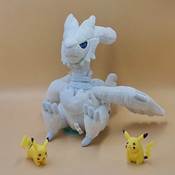 POKEMON CENTER Pokemon Reshiram Kuscheltier - 19 cm Plüschtier Reshiram