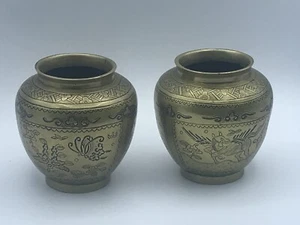 Antique Pair Of Oriental Bronze Vases 5" MADE IN CHINA - Picture 1 of 10