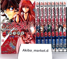 Rurouni Kenshin Meiji Spadaccino Storia romantica, Hokkaido 1-9 Set Manga Comics