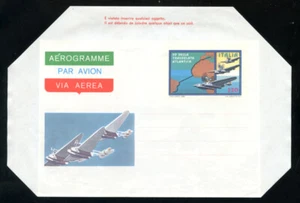 1980 - LOTTO/17078 - REPUBBLICA - TRSVOLATA ATLANTICA - NUOVO - Imagen 1 de 2