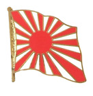 Japan War Rising Sun Flag 3/4 Gold Plated Enamel Lapel Pin Badge