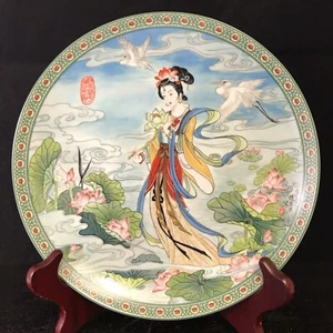 Chinese Plate LE by Zhao Huimin, THE FLOWER GODDESSES Series Lotus Goddess 莲花仙女 - Picture 1 of 8