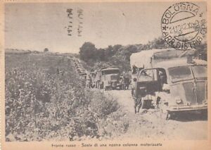Regno 1942 Cartolina postale Fronte Russo viaggiata