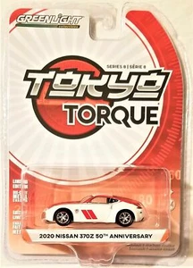 Greenlight - 1:64 Tokyo Torque Series 8 2020 Nissan 370Z (BBGL47060F) - Picture 1 of 2